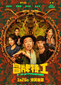 亚洲欧美黄色片